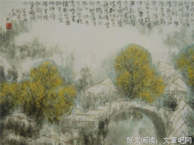 关于贺铸经典句子