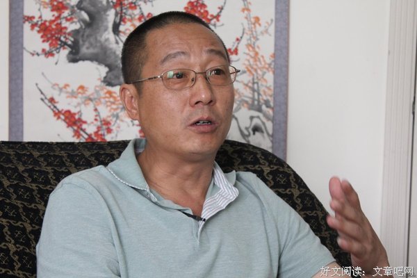 有关野夫名言