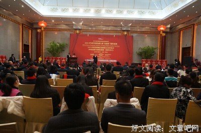 银谷名言大全