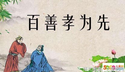 长洱名人名言