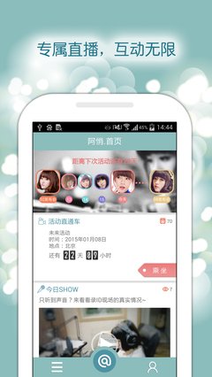 最新的阿悄名言大全