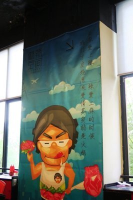 最全的阿来名言名句