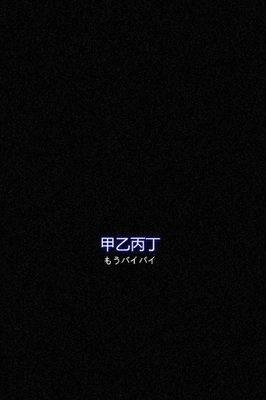 最经典的《宗镜录》经典语录