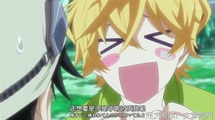 最新的《寄生兽》动漫经典台词大全
