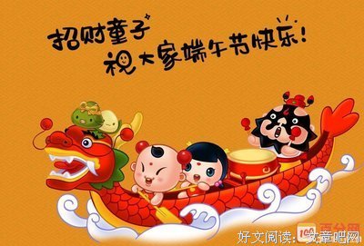 最全的《少年游》语录摘抄大全