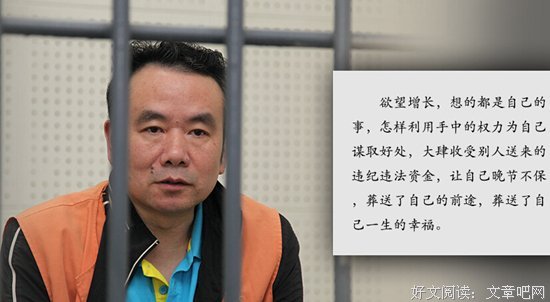 最经典的《忏悔录》经典的句子