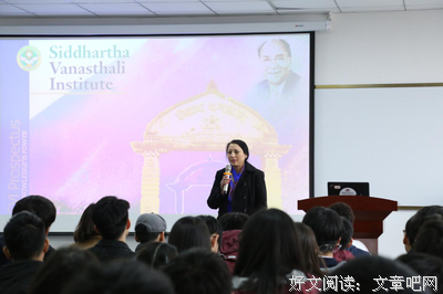 最全的《悉达多》佳句摘抄