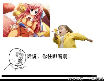 最新的《月沉吟》小说摘抄
