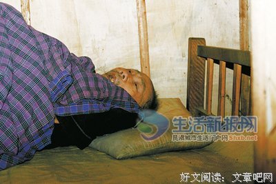 《死人经》佳句摘抄