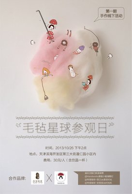 最经典的《清醒纪》佳句摘抄