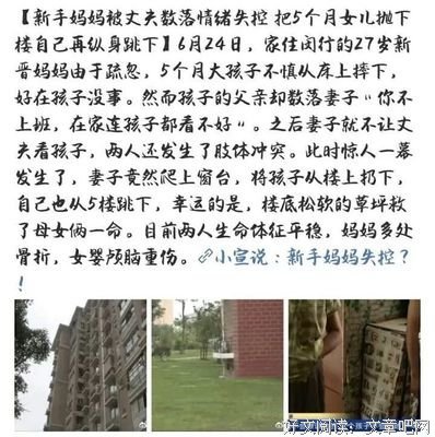 520，他怎么说话，就怎么爱你