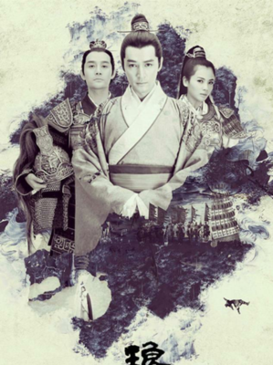 最全的《琅琊榜》经典名句大全