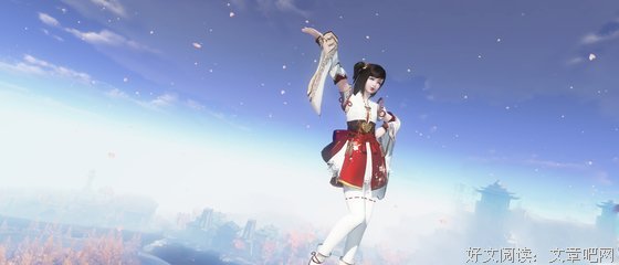 《相见欢》语录摘抄大全