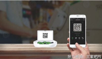 我在社交软件上被一万个人喜欢，他还是不喜欢我