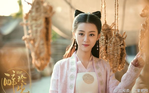 最经典的《醉玲珑》经典的句子