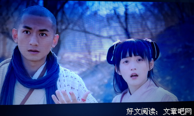 最新的《长安乱》小说书摘大全