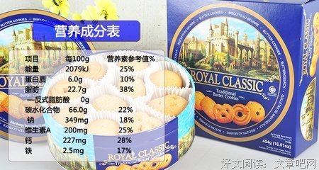 最经典的《飞魔幻》经典句子大全