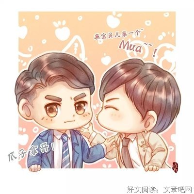 最经典的《SCI谜案集》好段摘抄