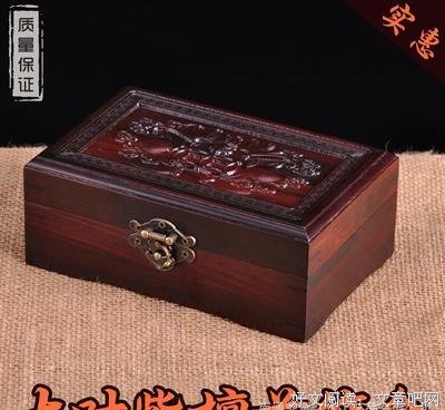 好物 100 | 实木收纳盒