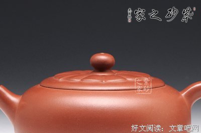天在子情 作品 语录专辑