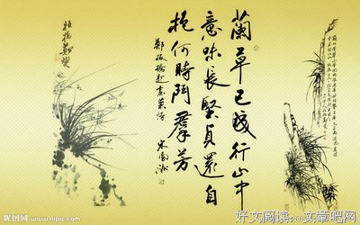 诗词