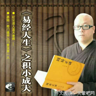 一骑红尘妃子打有，格道人知是荔枝来的句子