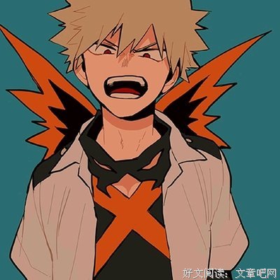 我的自西内对也却句子