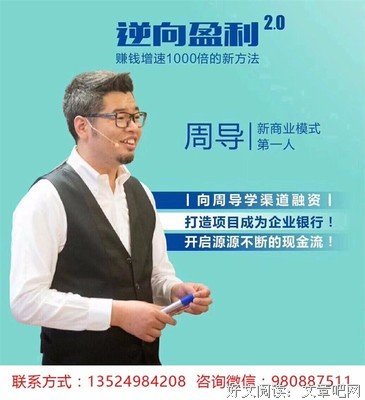 丁小云精彩语录