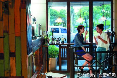 关于九把刀的名句