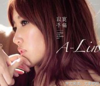 最全的姚若龙名言