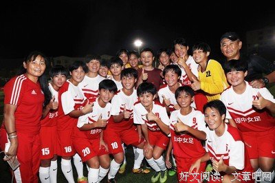 41岁蚂蚁金服高管离世：人生后半场，拼的是健康