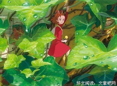 关于宫崎骏名言大全