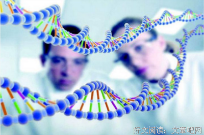 最经典的小仲马名言