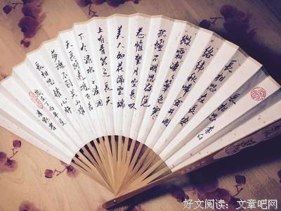 冯延巳精彩语录