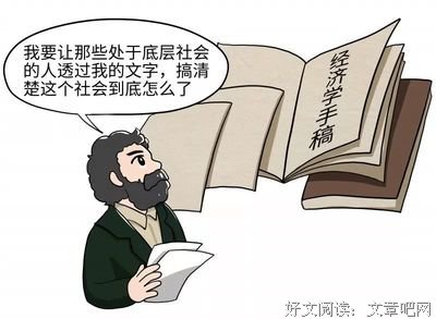 最经典的司空图座右铭
