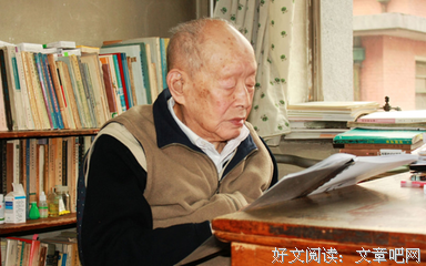 最经典的周有光的名句