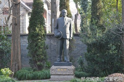 关于商夏周名言