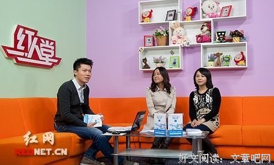 关于夏七夕座右铭