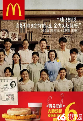 最经典的夏晨曦经典句子