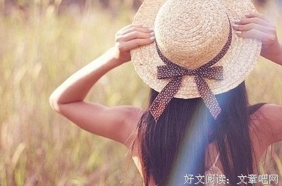 最经典的夏茗悠座右铭