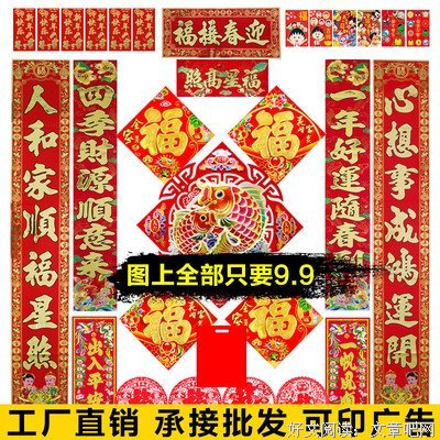 《我的宝贝》经典的句子大全
