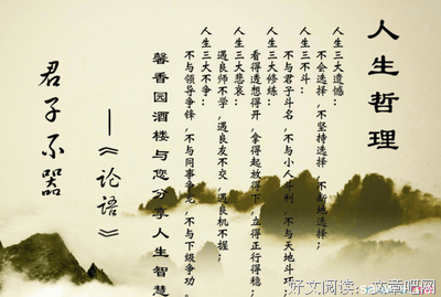 《一生一世》经典名句