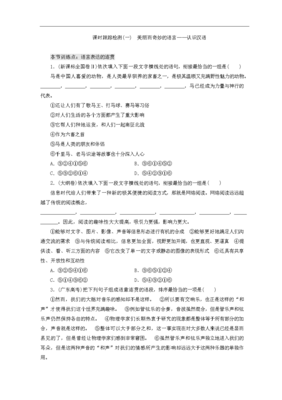《与神对话》小说句子大全