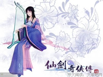 《且试天下》经典的句子