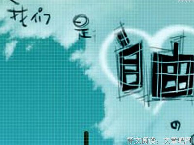 最全的《乐府诗集》经典语句大全