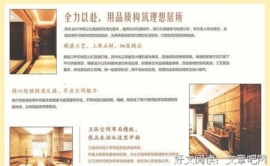 最全的《九五至尊》经典的句子大全