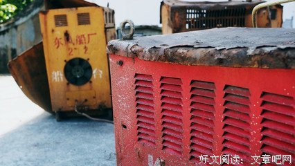 《凉风有信》小说书摘