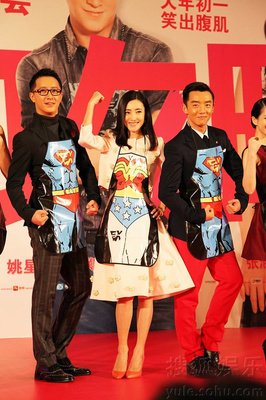 《前任攻略》名句欣赏大全