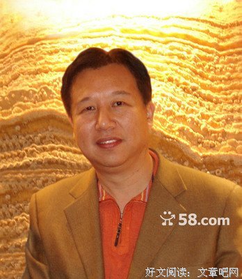 最全的《北京青年》经典名句大全