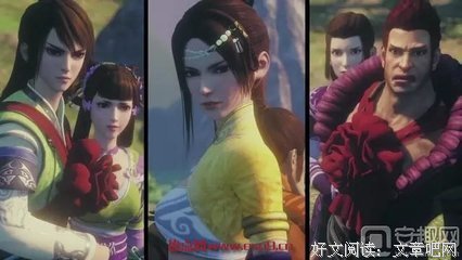 最经典的《十方一念》小说摘抄